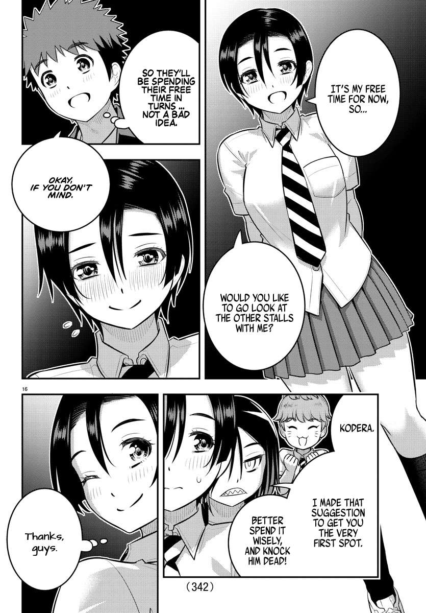 Page 16 of Chapter 165