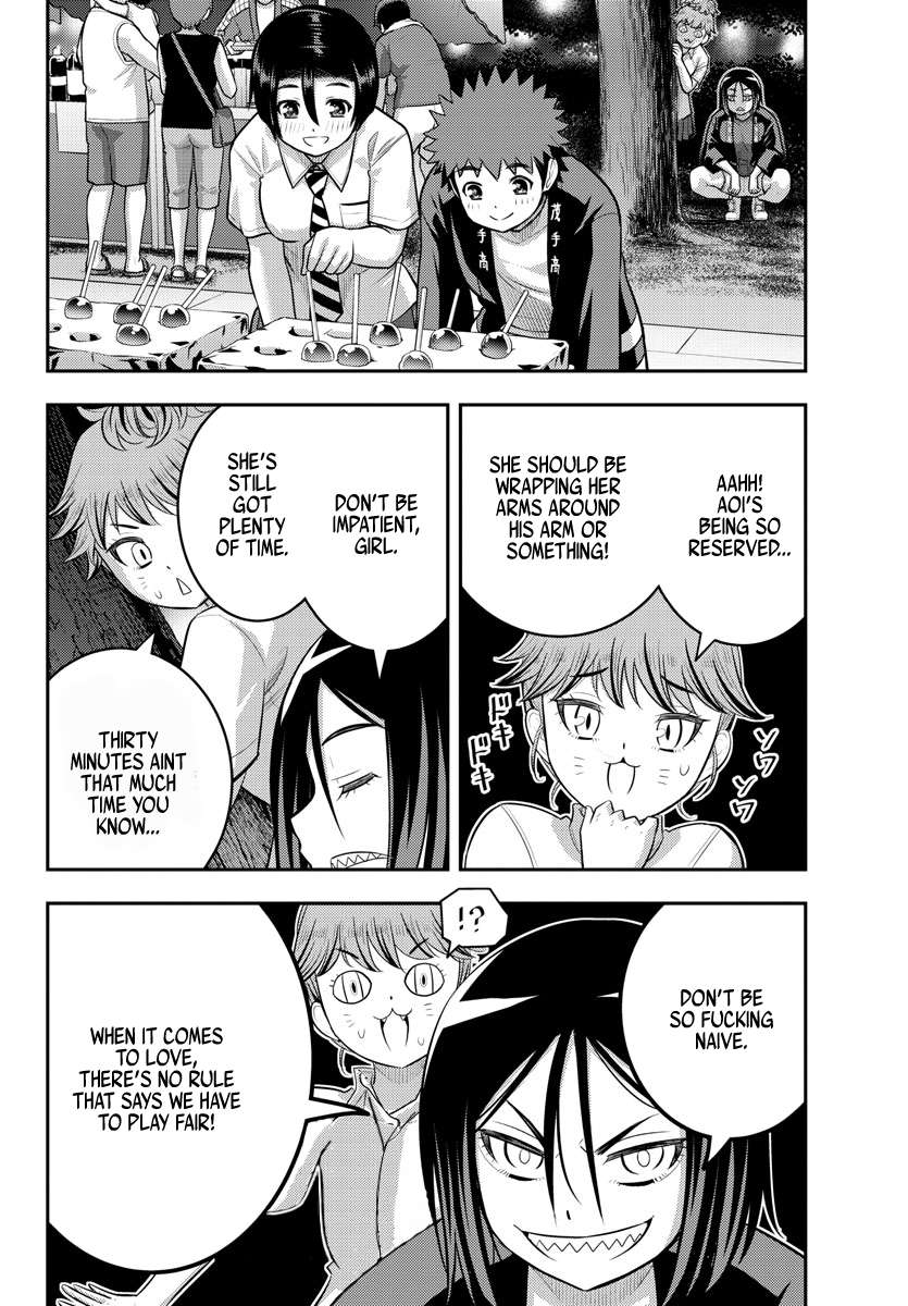 Page 20 of Chapter 165