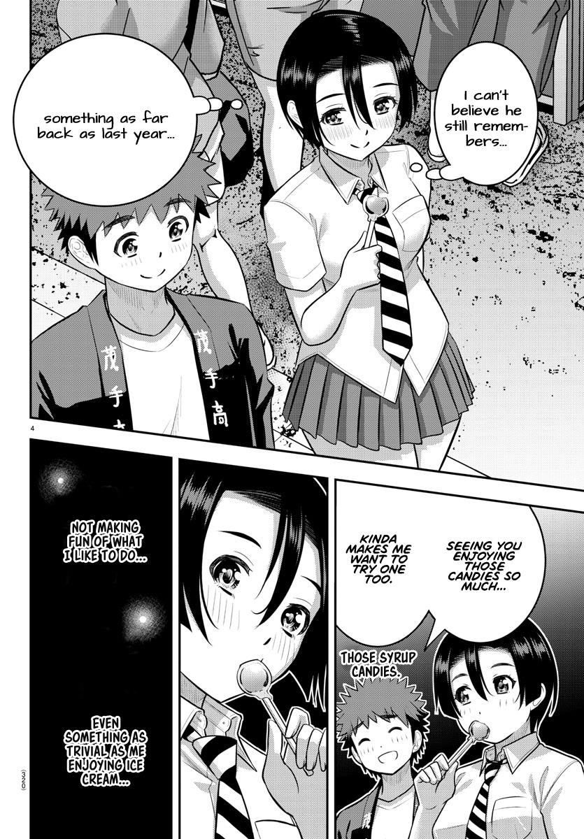 Page 4 of Chapter 166