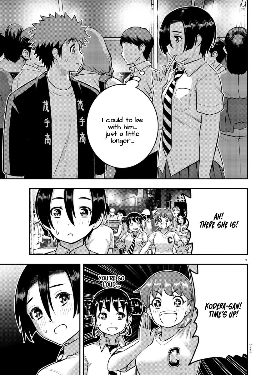 Page 7 of Chapter 166