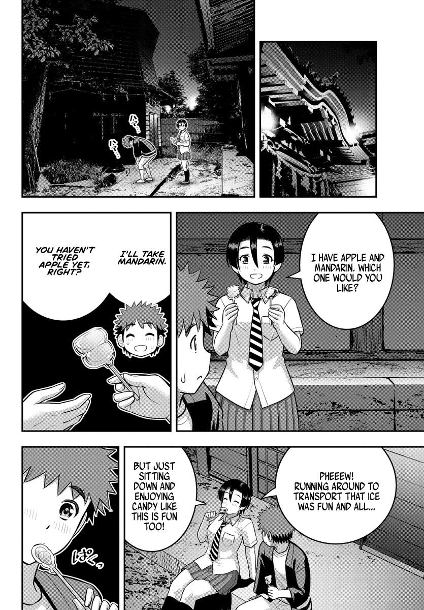 Page 12 of Chapter 166