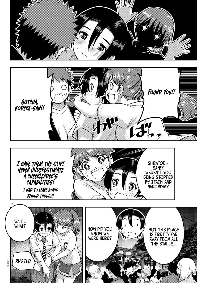 Page 18 of Chapter 166