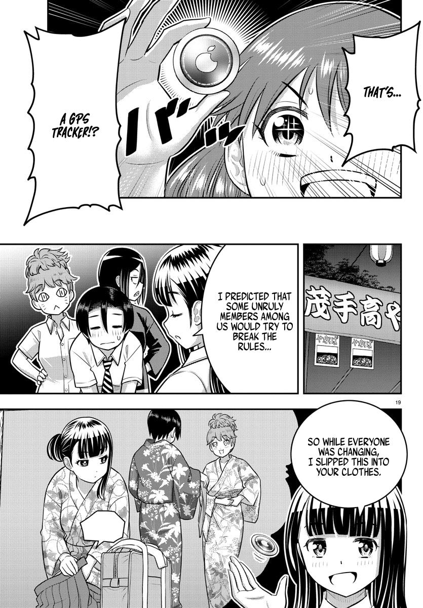 Page 19 of Chapter 166