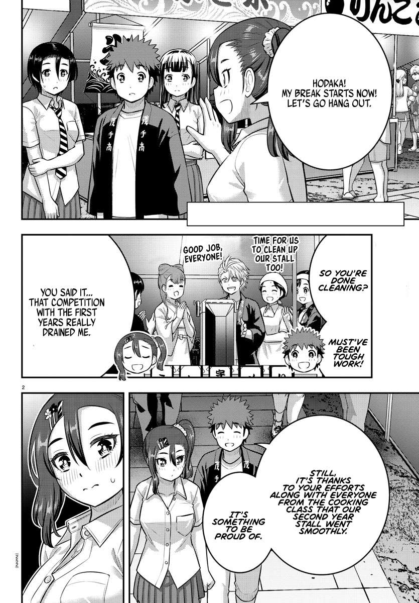 Page 2 of Chapter 167