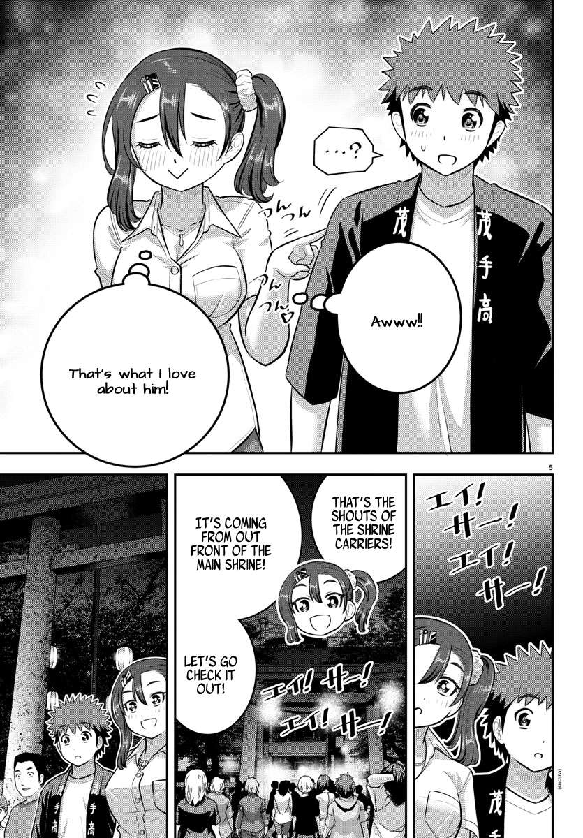 Page 5 of Chapter 167