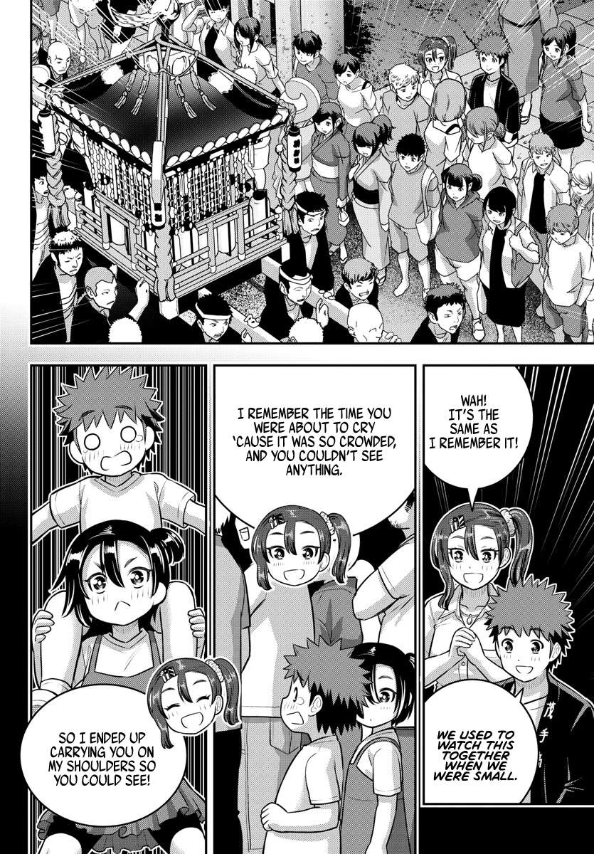 Page 6 of Chapter 167