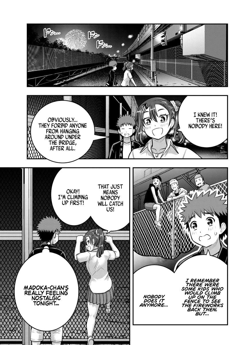 Page 13 of Chapter 167