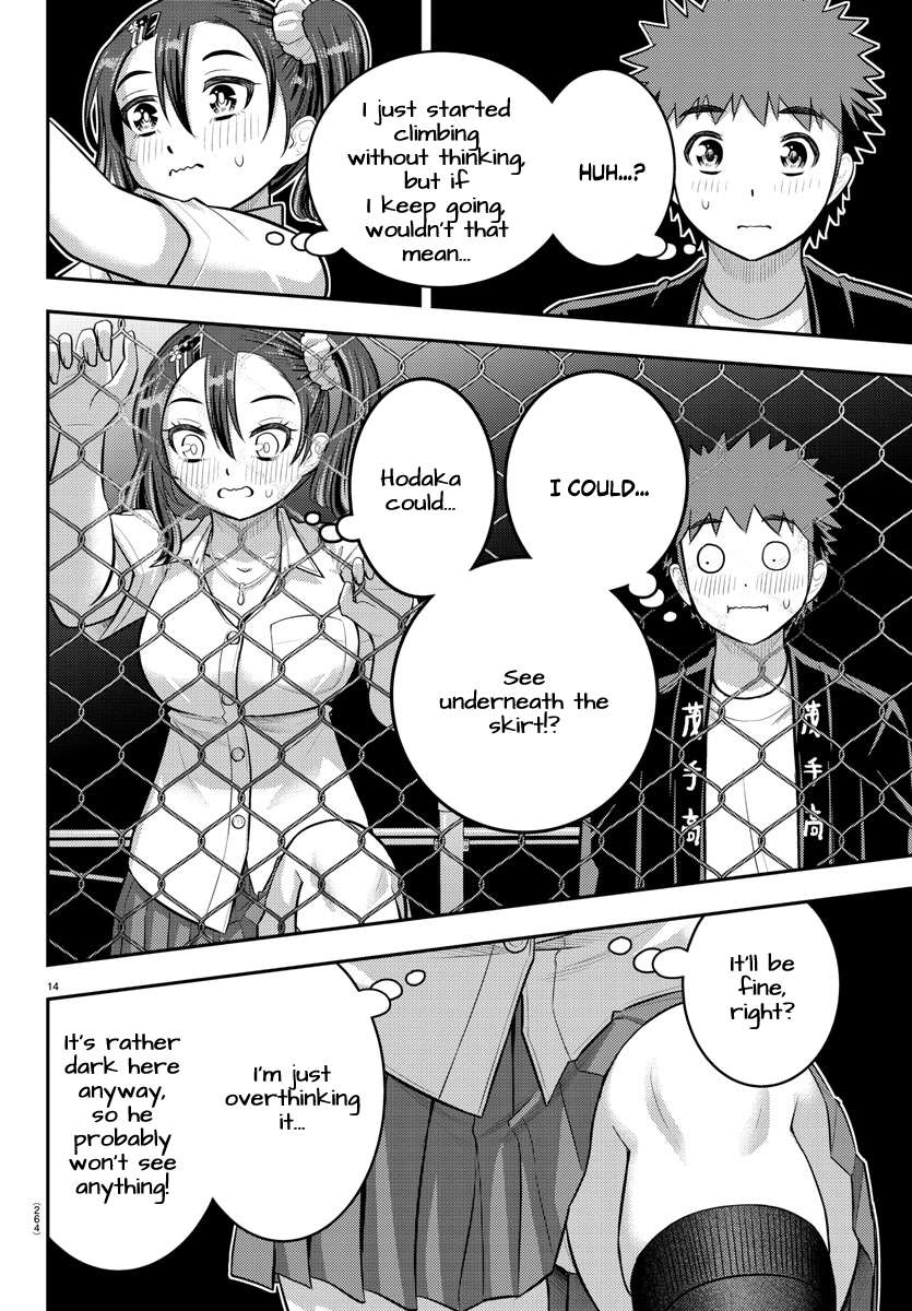 Page 14 of Chapter 167