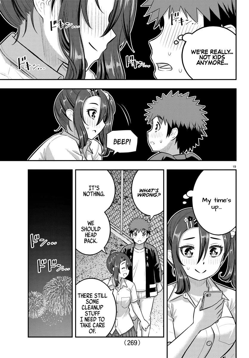 Page 19 of Chapter 167