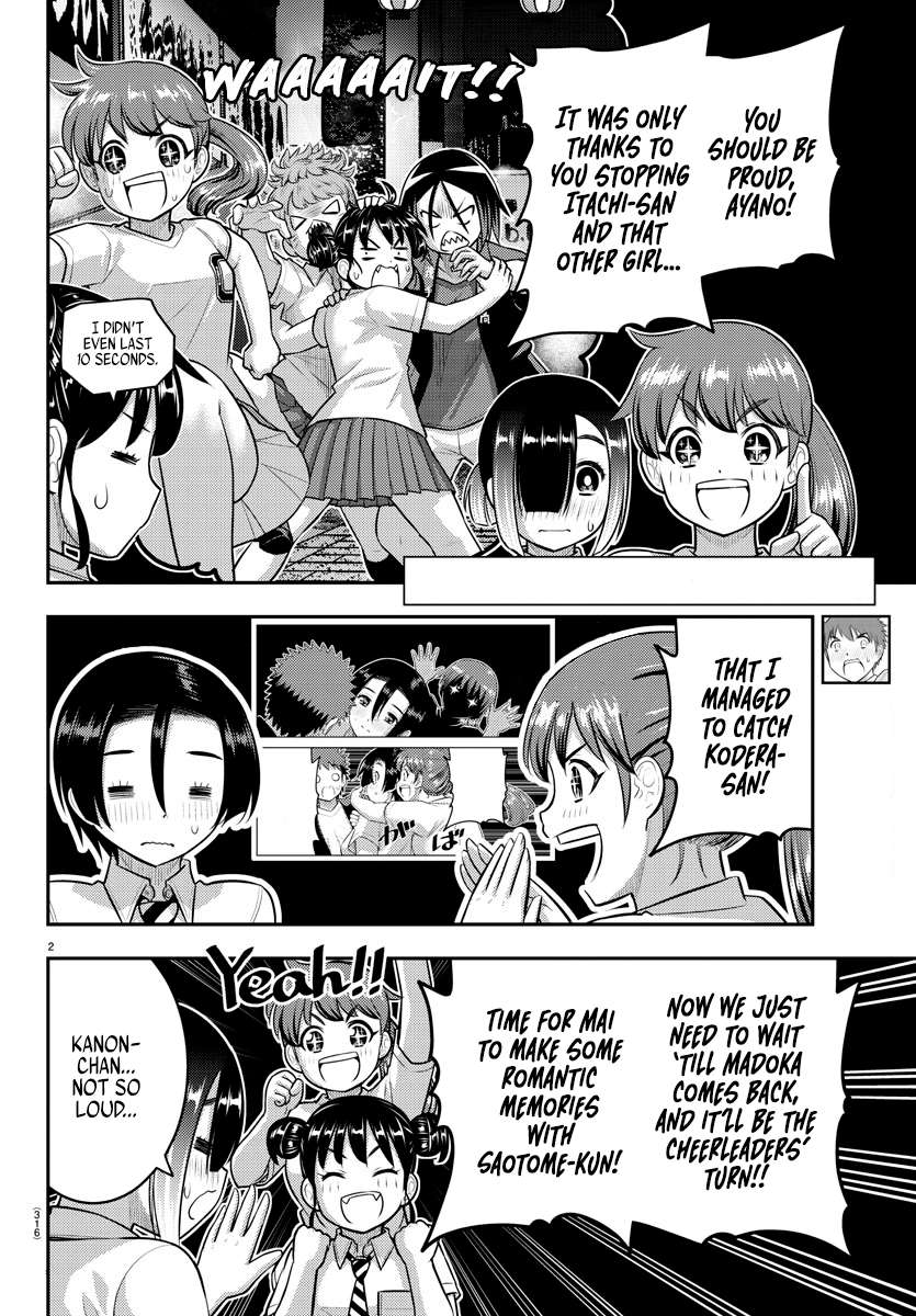 Page 2 of Chapter 168