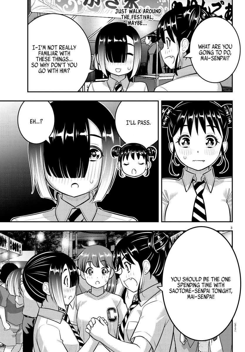Page 3 of Chapter 168