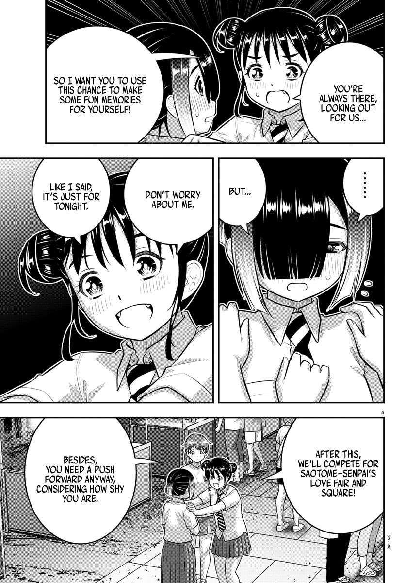 Page 5 of Chapter 168