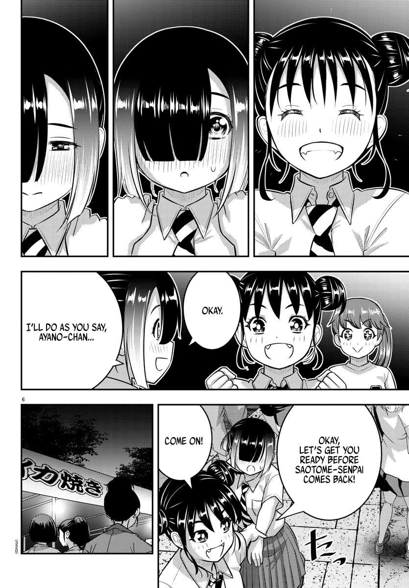 Page 6 of Chapter 168