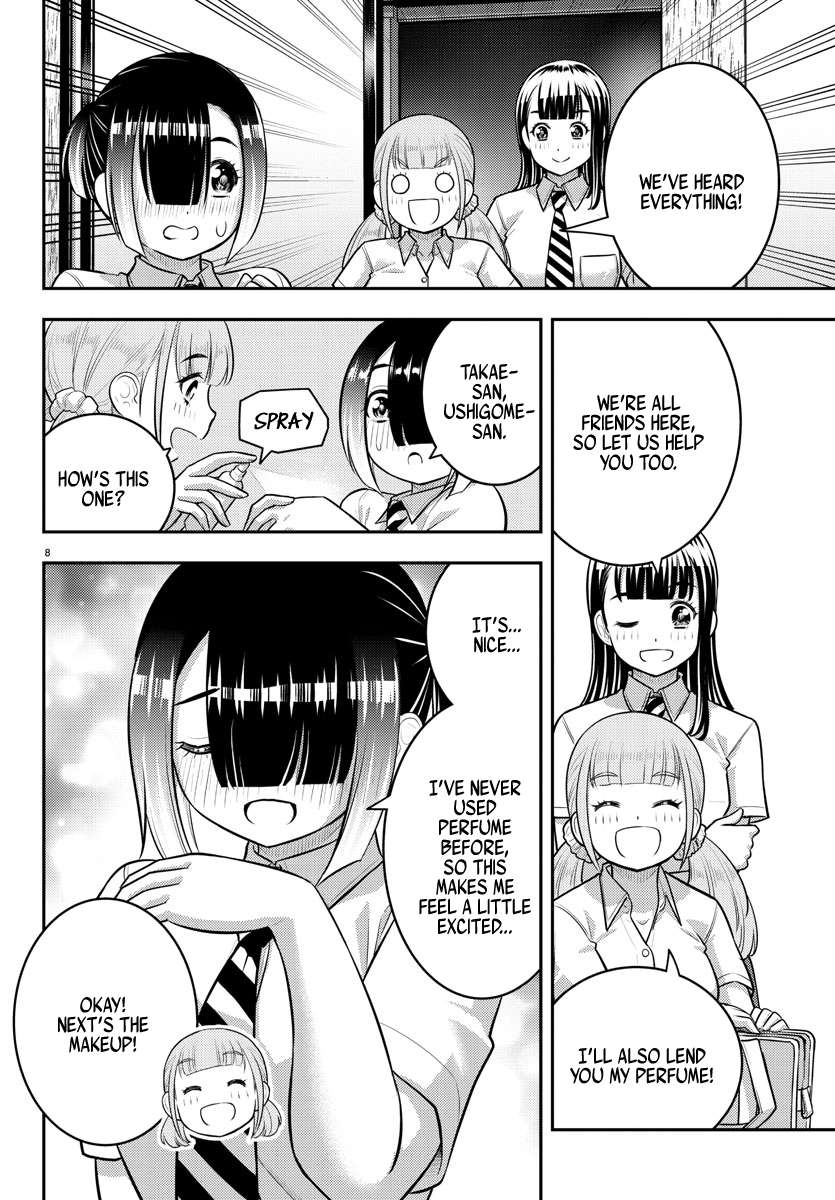 Page 8 of Chapter 168