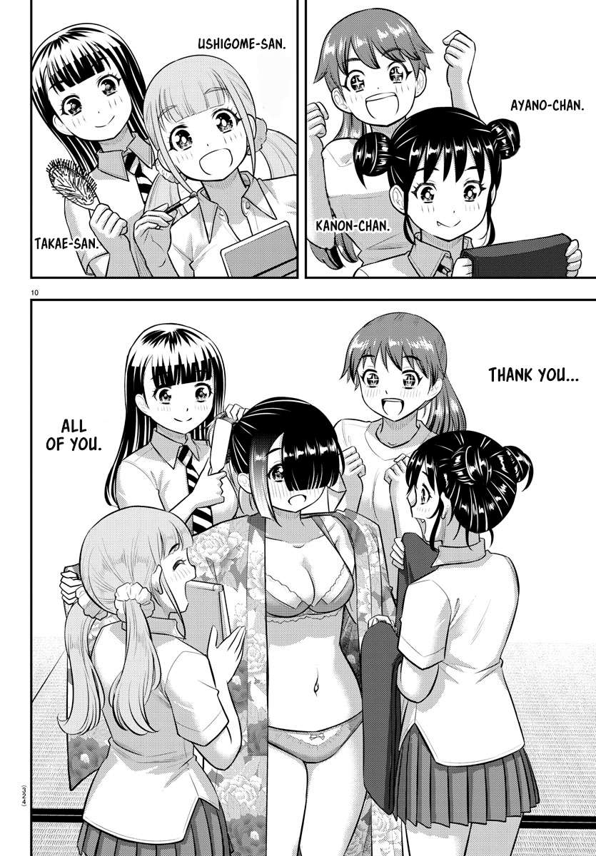 Page 10 of Chapter 168