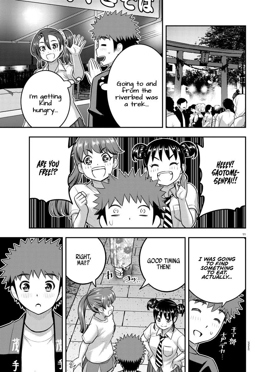 Page 11 of Chapter 168