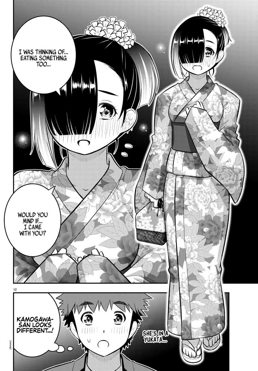 Page 12 of Chapter 168