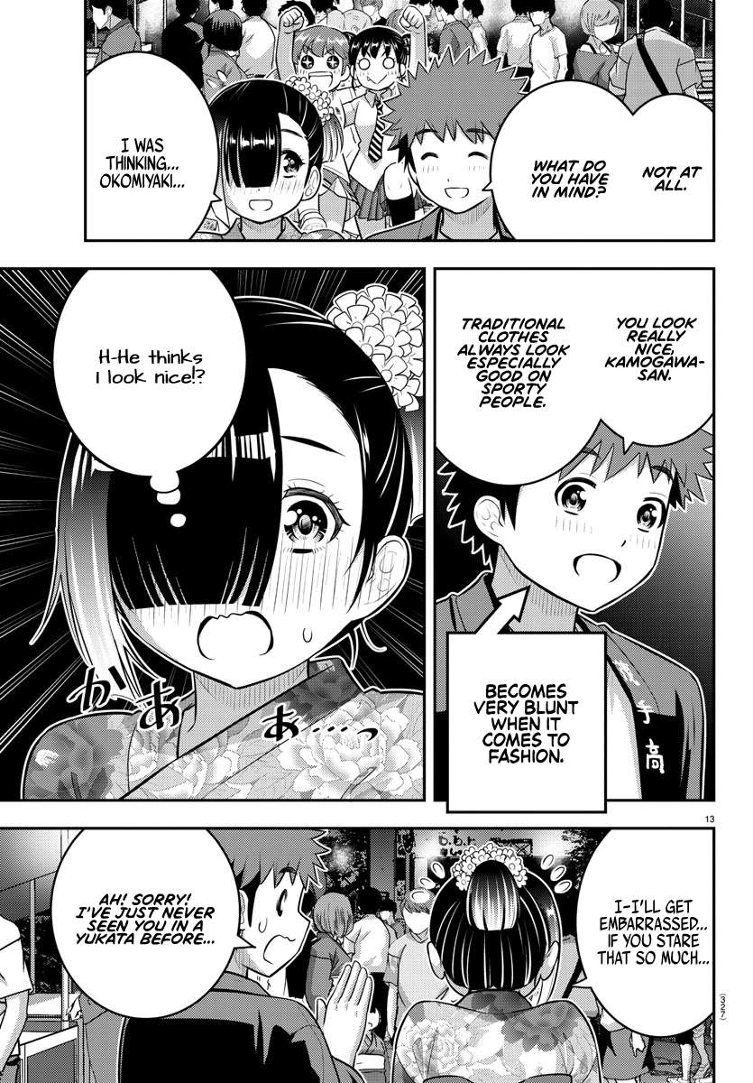 Page 13 of Chapter 168
