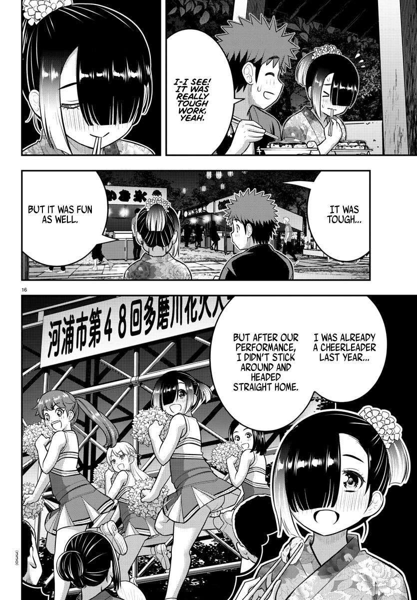 Page 16 of Chapter 168