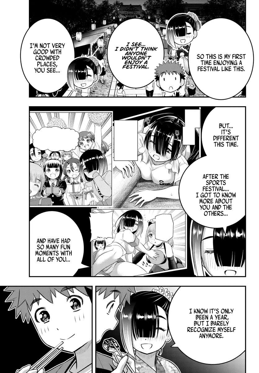Page 17 of Chapter 168