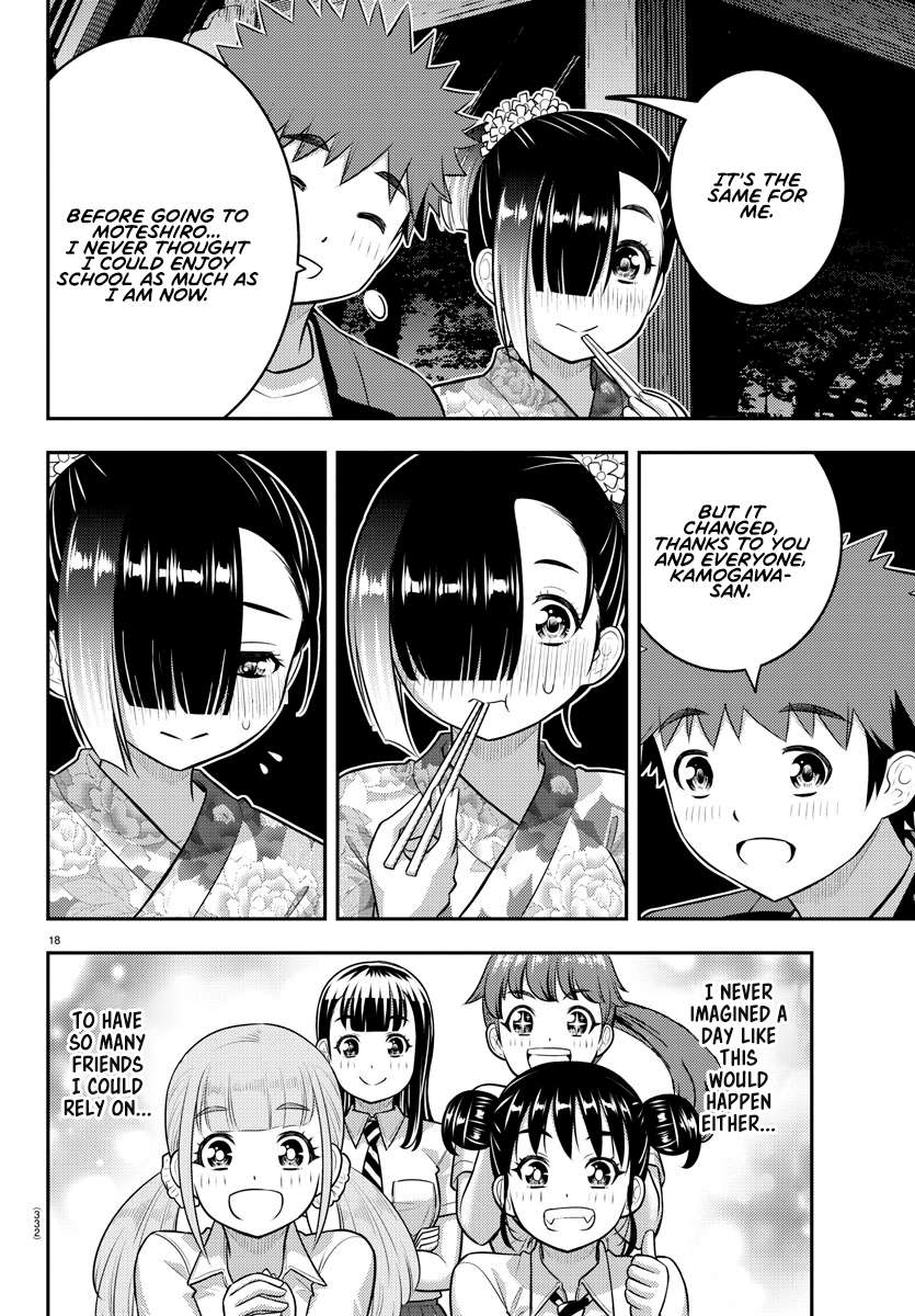Page 18 of Chapter 168