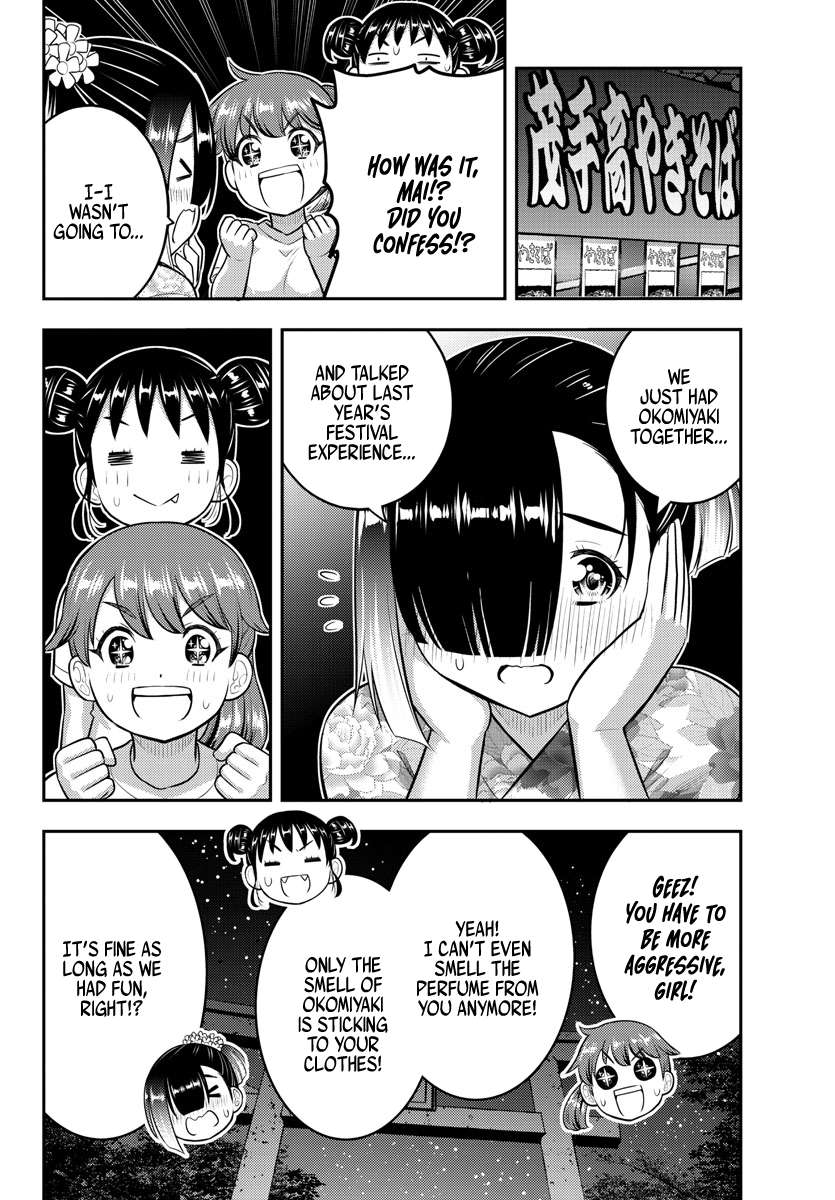 Page 20 of Chapter 168
