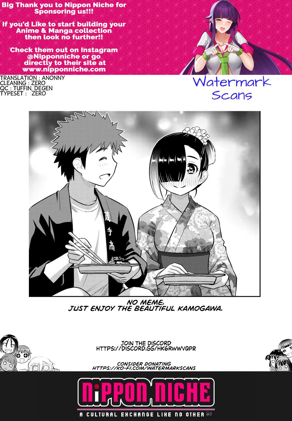 Page 21 of Chapter 168