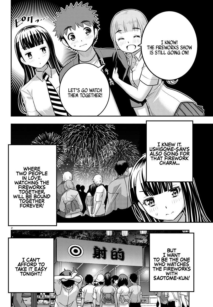 Page 2 of Chapter 169