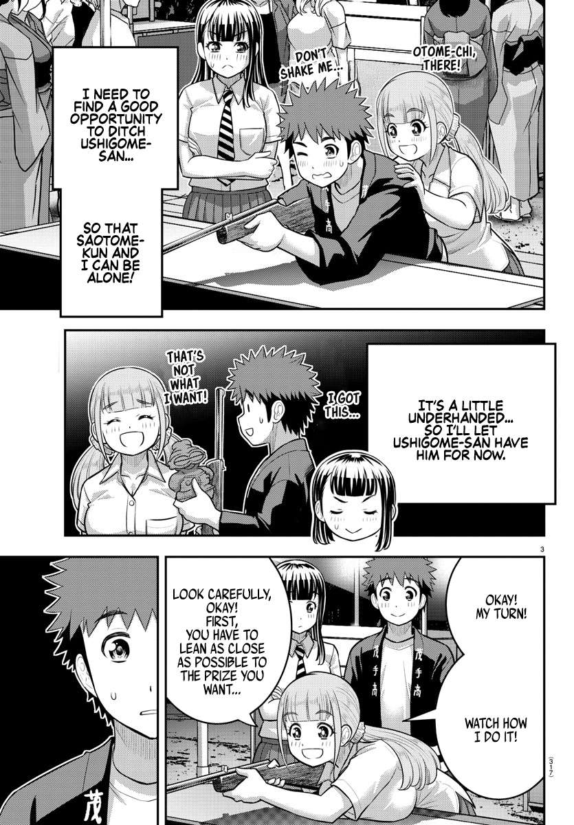 Page 3 of Chapter 169