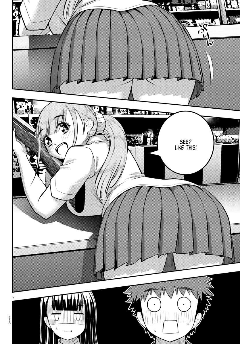 Page 4 of Chapter 169