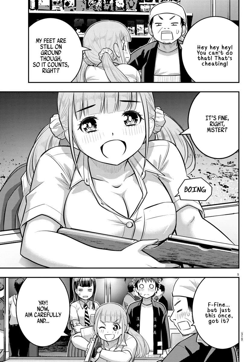 Page 5 of Chapter 169