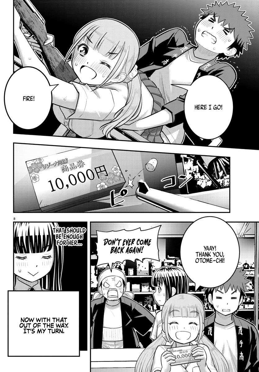 Page 8 of Chapter 169