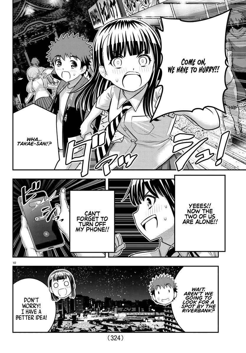 Page 10 of Chapter 169