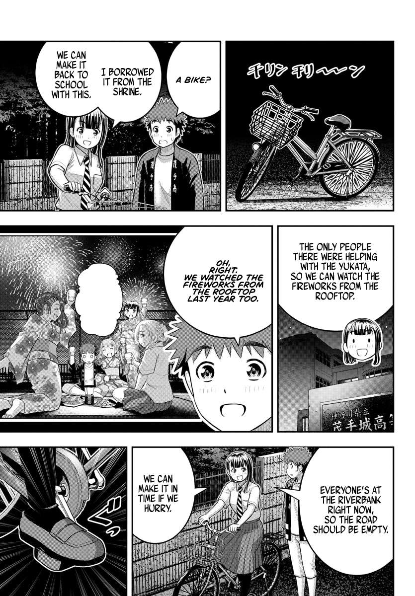 Page 11 of Chapter 169