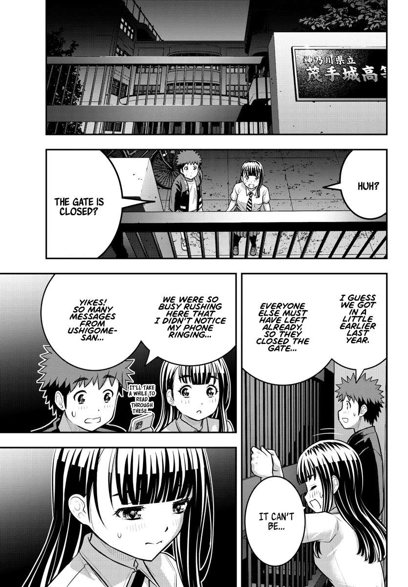 Page 13 of Chapter 169