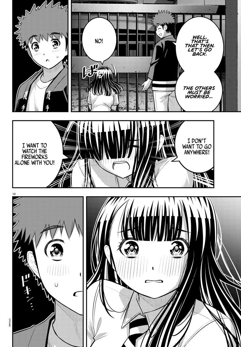 Page 14 of Chapter 169