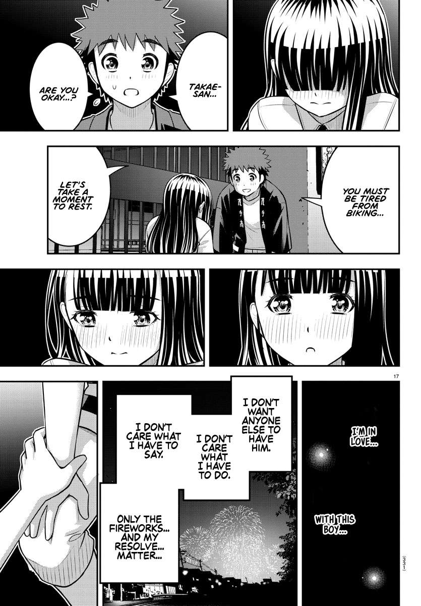 Page 17 of Chapter 169