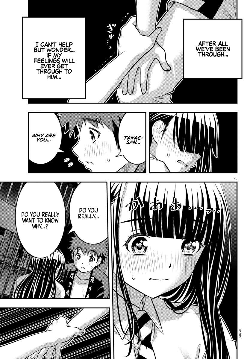 Page 19 of Chapter 169