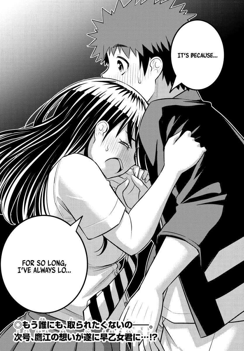 Page 20 of Chapter 169
