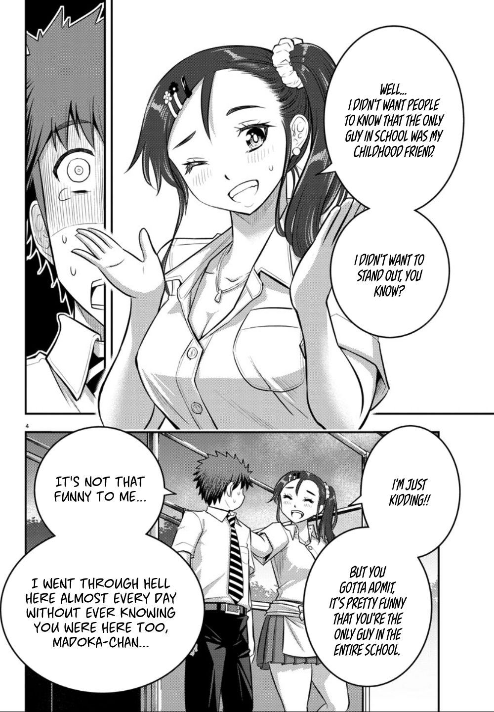 Page 5 of Chapter 17