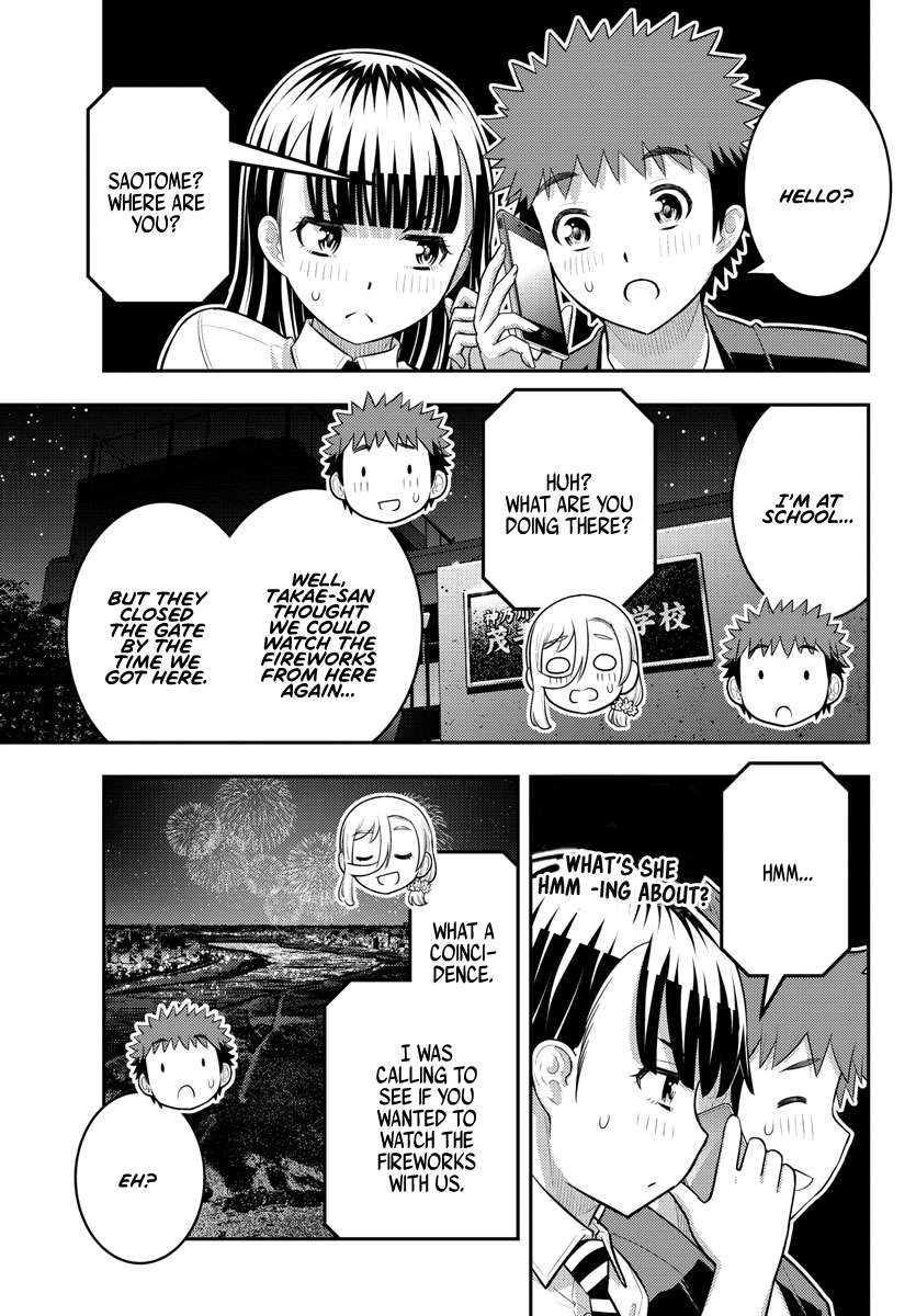Page 3 of Chapter 170