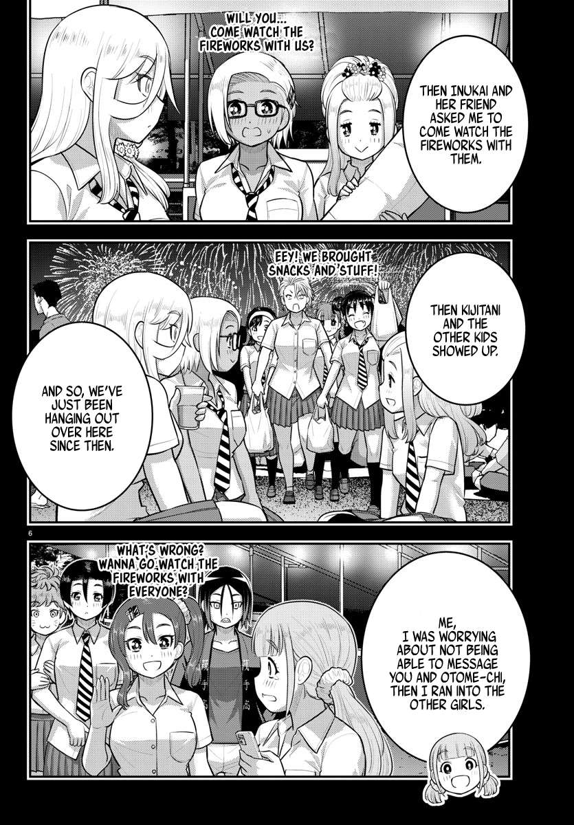 Page 6 of Chapter 170