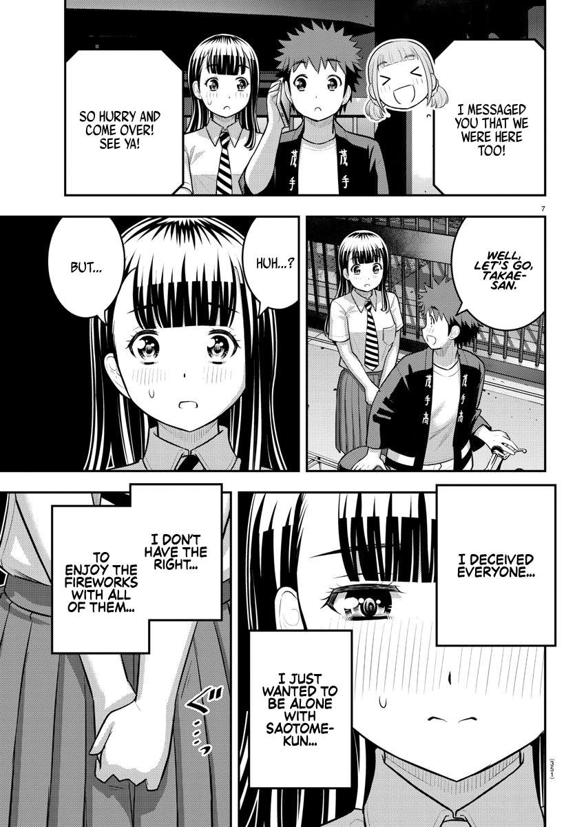 Page 7 of Chapter 170