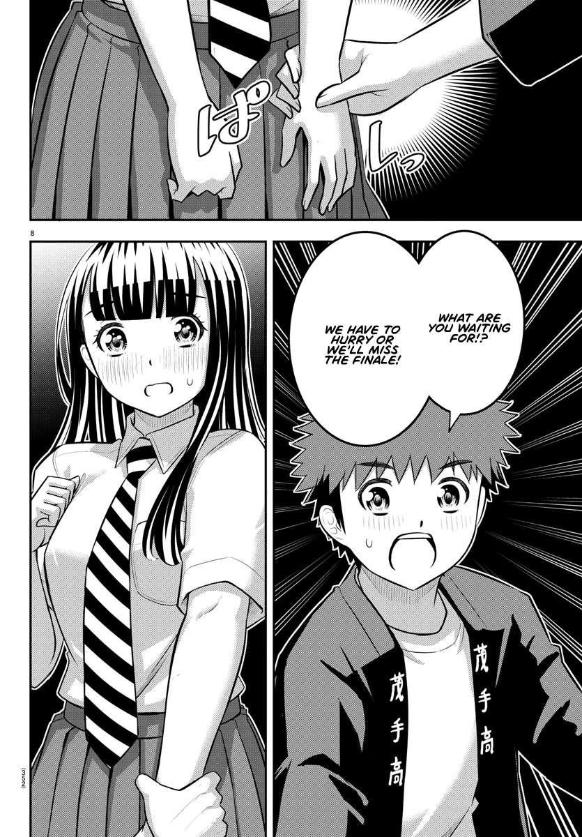 Page 8 of Chapter 170