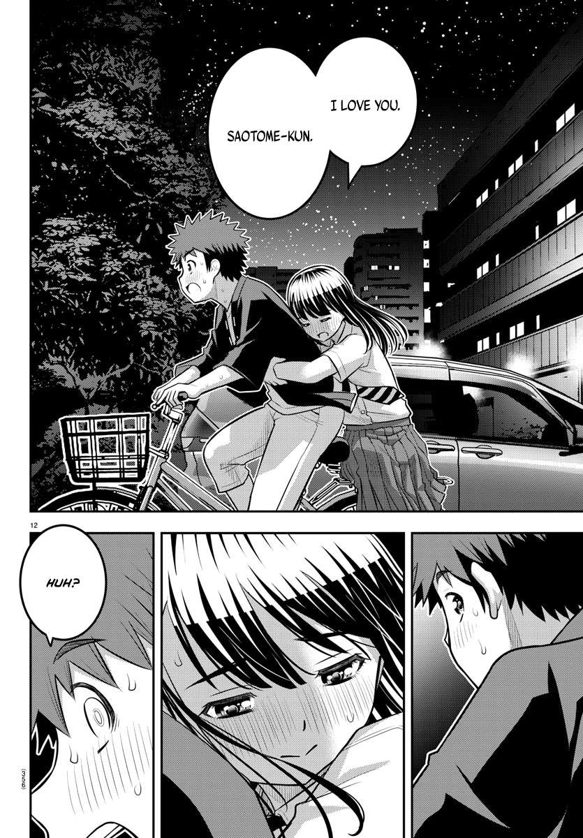 Page 12 of Chapter 170