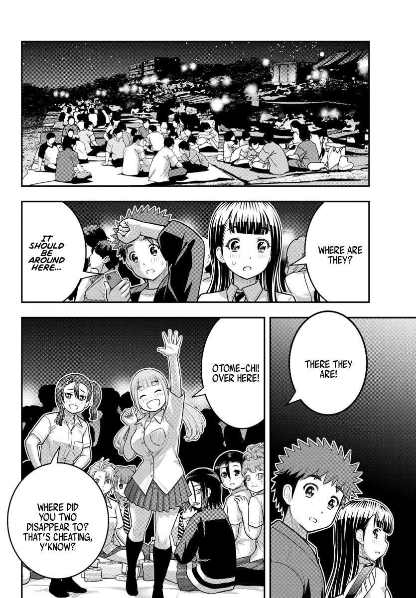 Page 14 of Chapter 170