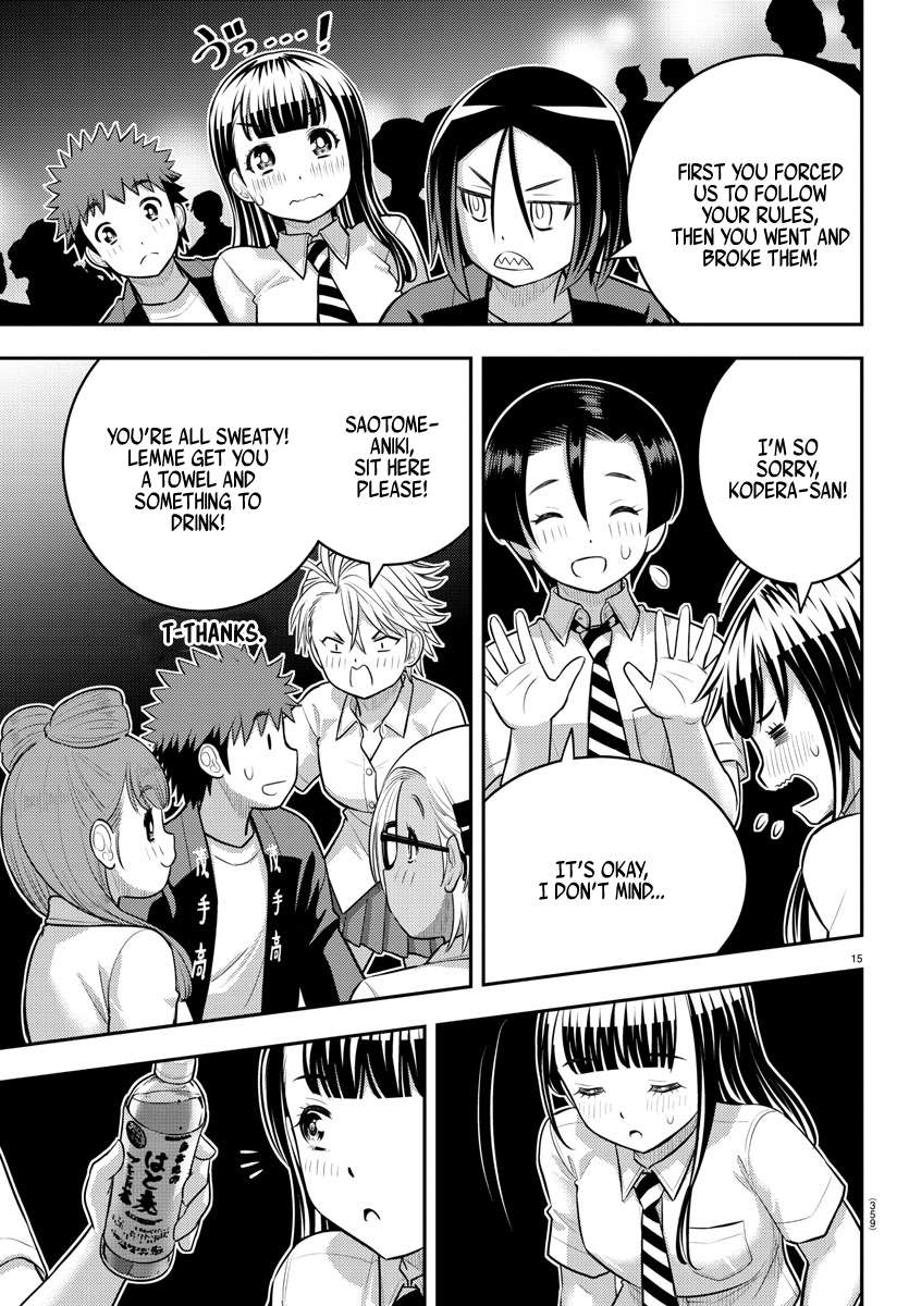 Page 15 of Chapter 170