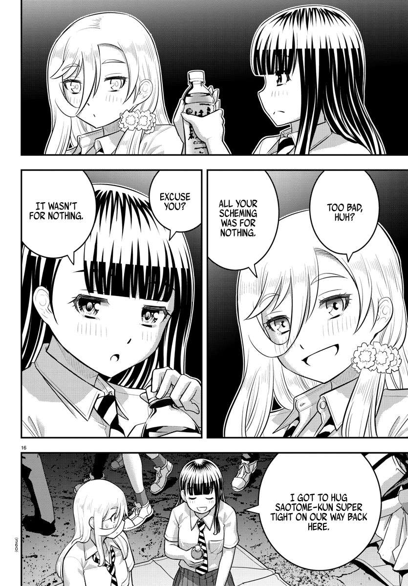 Page 16 of Chapter 170