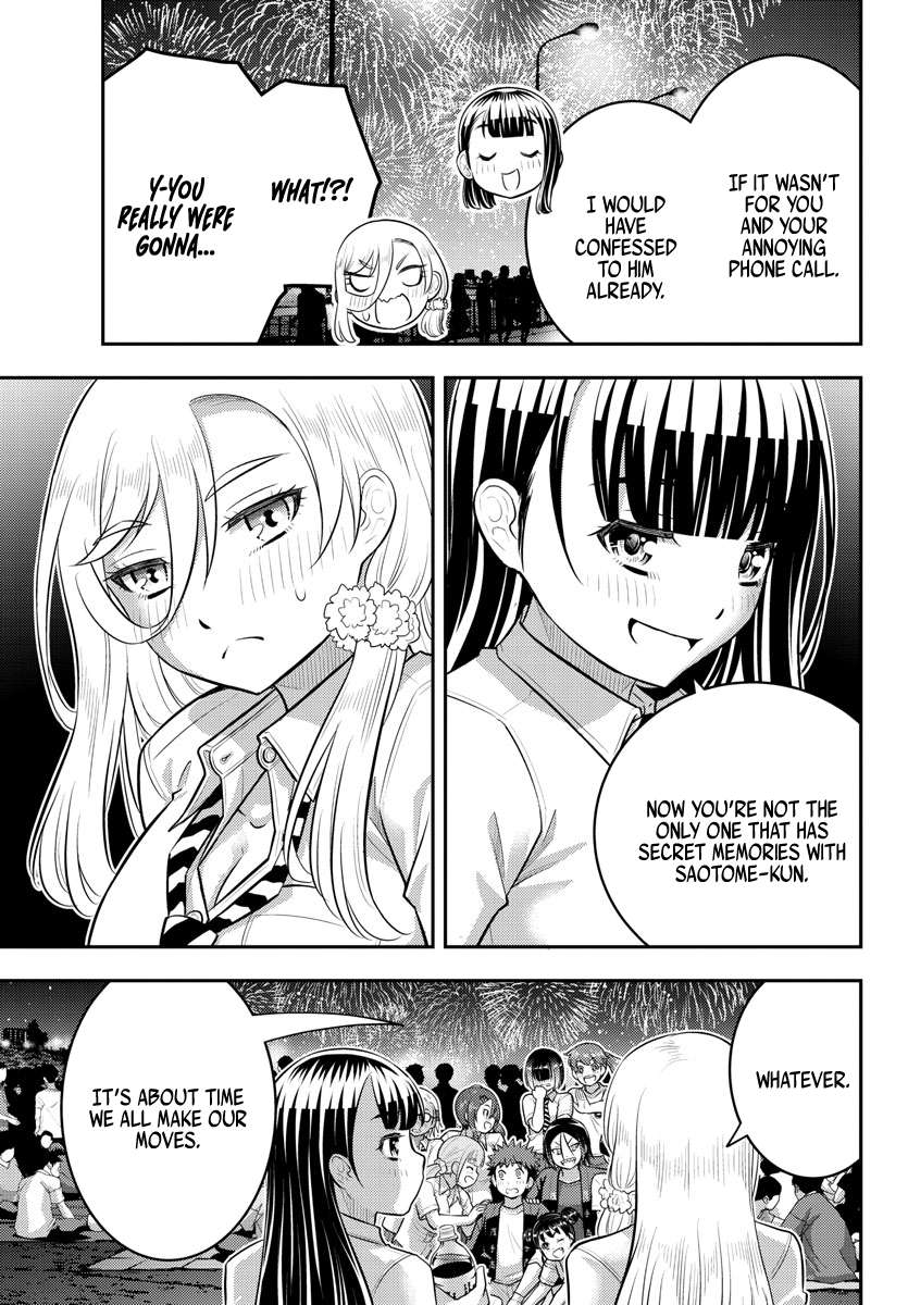 Page 17 of Chapter 170