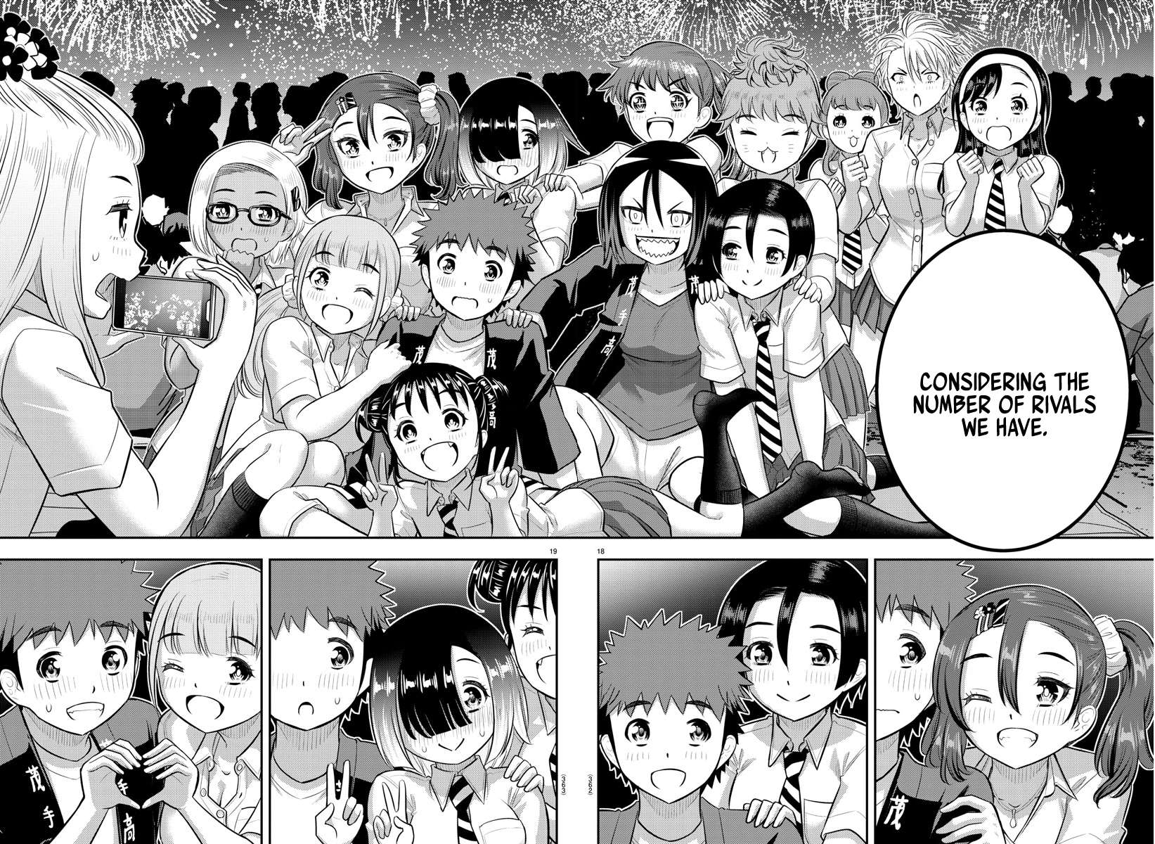 Page 18 of Chapter 170